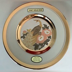 🐲🐲🐲New Vintage 24 KT Gold Rim Peacock Decorative Plate Chokin